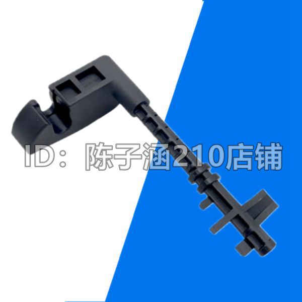 Suitable for C700 V80 J75 C75 5151 7171 700i 1450 carton hook hook