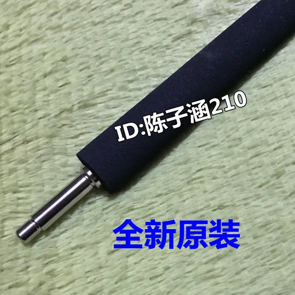 Apply original packaging HP HP436 433 HP437 439 Transmission Volume Samsung K2200 Transfer Volume Transfer Roll-Taobao