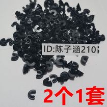 Suitable for HP HP104 lower roller sleeve M106 M132 M134 M203D M227 226 fixing sleeve