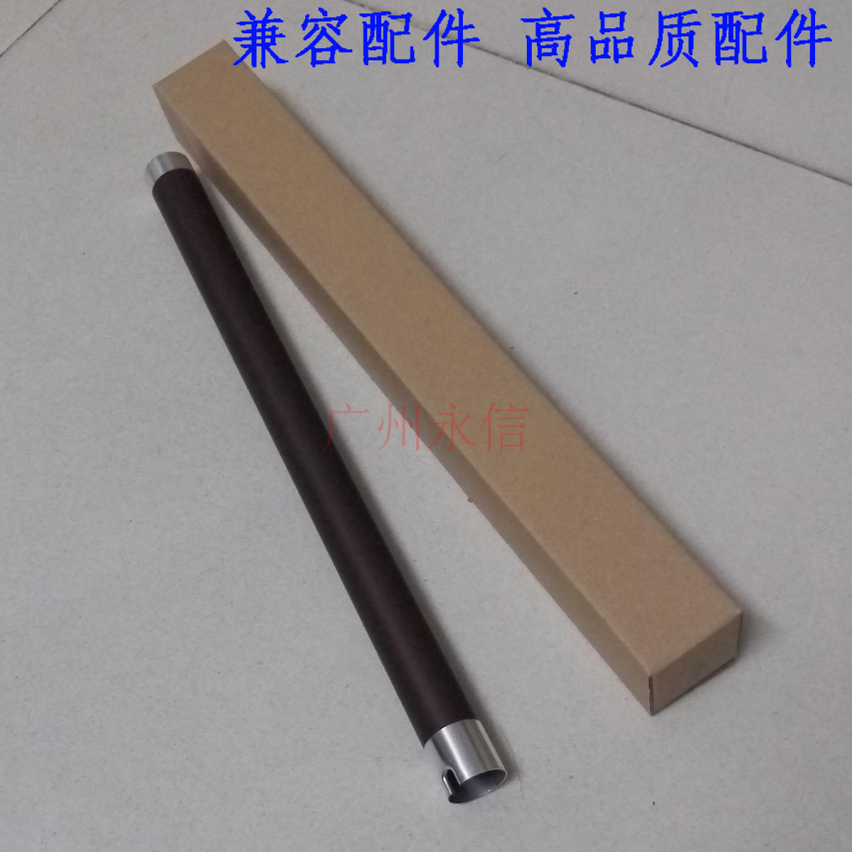 Suitable for Kyocera KM 1620 2020 2035 2035 1650180181220221 1650180181220221 fixing upper rollers