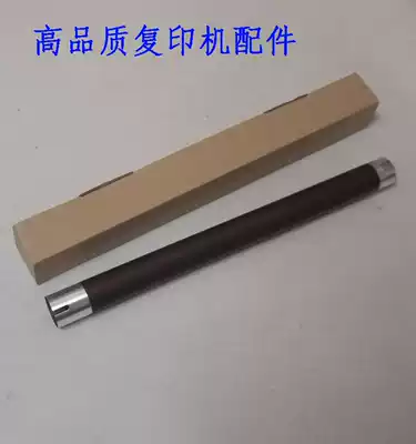 Suitable for Ricoh MP 1813L 2001L 2013L 2501l 2500 fixing the upper shaft 1610