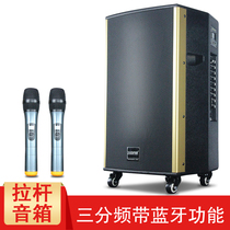  JIADIFNR Jiadi sound professional 10-inch speaker guitar outdoor musical instrument audio k song fast hand shaking sound