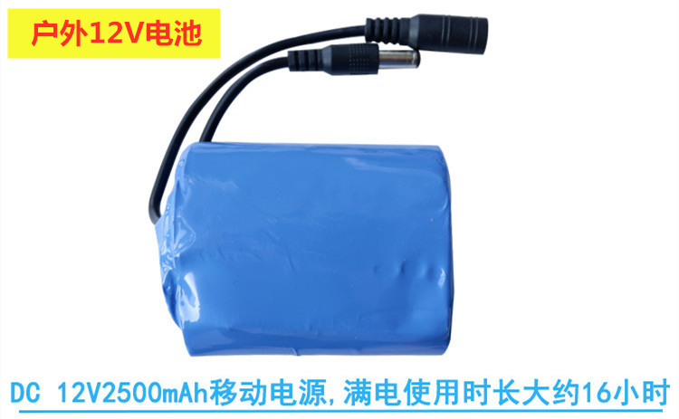 JIADIFNR Jiadi sound outdoor battery 12V battery 18650 battery rechargeable battery mixer