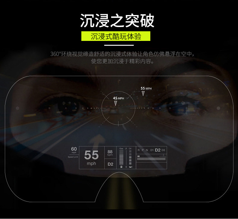 Lunettes VR ou 3D - Ref 1226684 Image 10