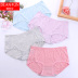 2 bướm Anfen đồ lót nữ cotton spline sợi sexy sợi hoàn toàn thoải mái tre trong ms eo nhỏ. quần phẳng góc cạnh đầu. 