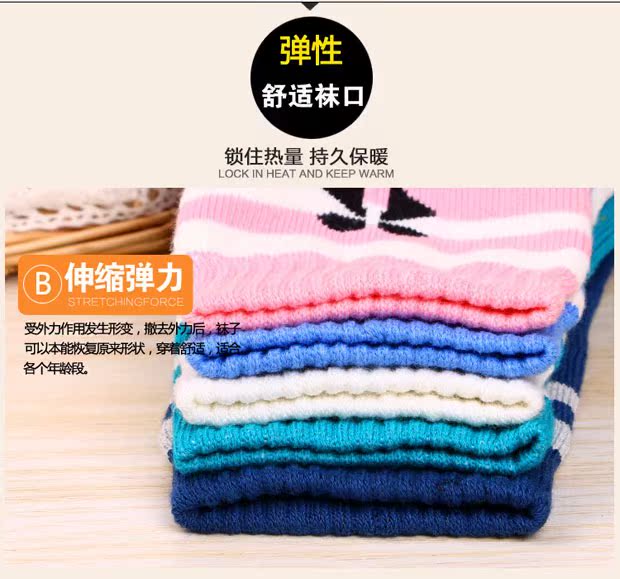 Authentic Langsha tất nữ cotton ống khăn vớ dày mùa đông ấm cotton vớ terry vớ sàn vớ tất chân