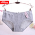 Authentic quần lót bướm Anfen womens thở bông vải sexy ren sọc eo đánh dấu ít phụ nữ phẳng góc quần. 