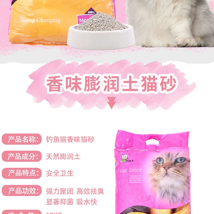 Mèo câu cá mới 10 kg bentonite mèo xả chất khử mùi vô vị cục 20 kg mèo - Cat / Dog Beauty & Cleaning Supplies