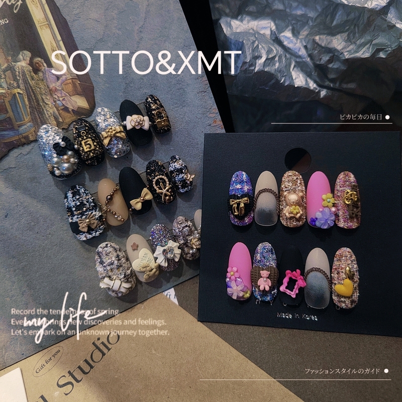 【British Tweed】Spring Little Chanel Style Champagne Camellia Nail Art Rhinestone Decoration Set Material Kit Accessories Card