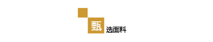 舒适亲肤丝锦棉男裤秋冬时尚金属饰年轻百搭免烫抽绳束脚休闲裤男详情7