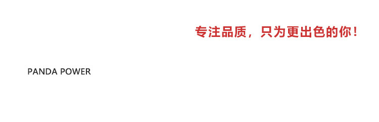 春夏商务通勤 免烫抗皱高弹力 腰部提花百搭舒适修身直筒休闲裤男详情1
