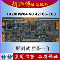 Original T420HW04 V0 CTRL BD 42T06-C03 logic board L42F19FBE L42E9FBE