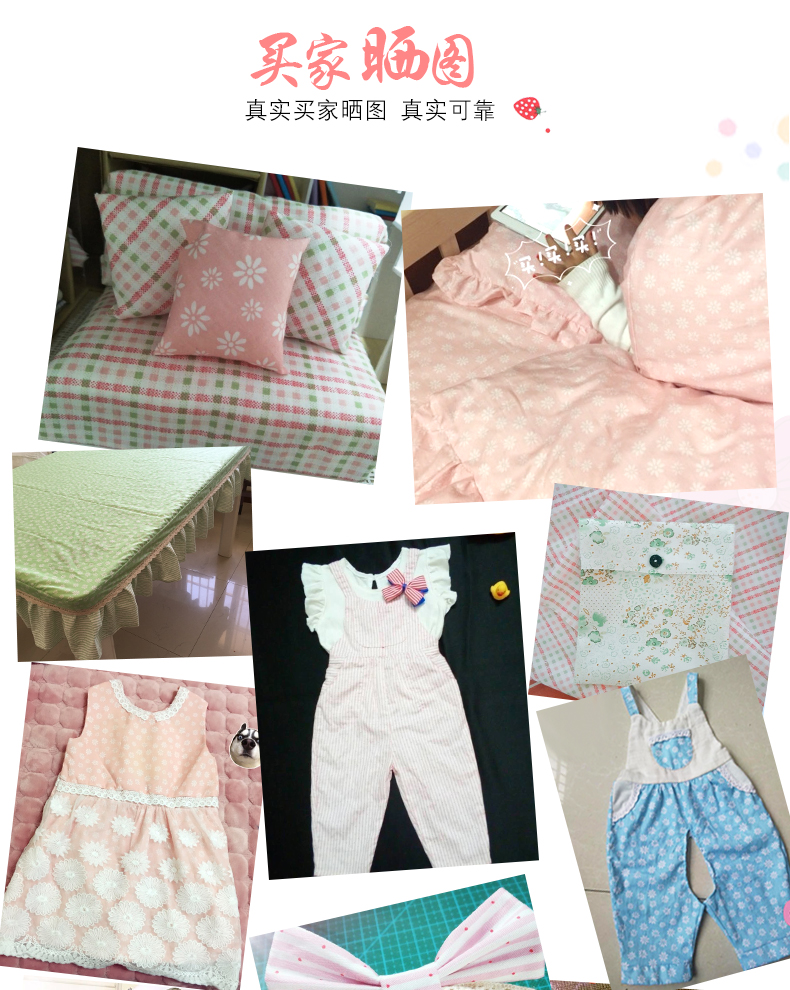 Mục vụ nhỏ hoa handmade TỰ LÀM hoa tươi nhỏ vải quần áo cotton bông vải twill cotton vải giải phóng mặt bằng