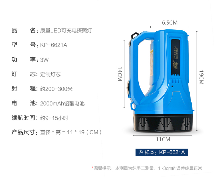 Sạc chói từ xa ánh sáng đèn pha nhà di động khẩn cấp ngoài trời dẫn đèn pin tầm xa siêu sáng đèn đeo đầu