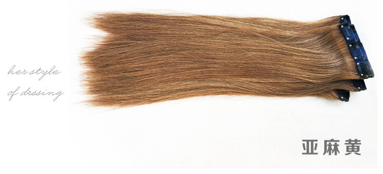 Extension cheveux - Ref 224221 Image 22