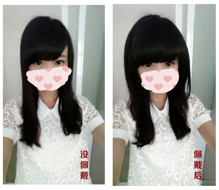 Extension mèches - Ref 217989 Image 28