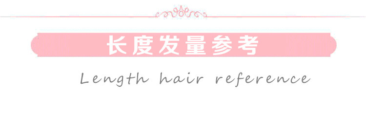 Extension cheveux - Ref 225897 Image 32