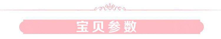 Extension cheveux - Ref 225897 Image 16