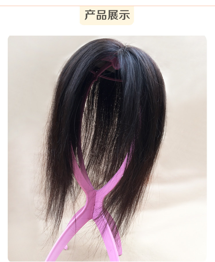 Extension cheveux - Ref 225895 Image 17