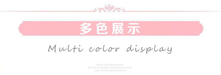 Extension cheveux - Ref 225897 Image 24