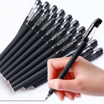 Advertising pen custom logo wholesale carbon neutral pen business signature pen matte black water-based pen 0 5m custom-made