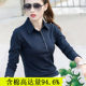 High-end pure cotton long-sleeved shirt for mothers with collar, lapel, body shirt, bottoming shirt, T casual autumn style