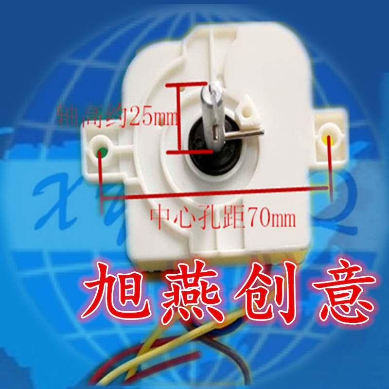 Washing Machine Accessories Wash Timer Wire Wash Timer Control Switch Binaural Timer Third-tier Generic