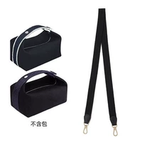 Черный, 2.5см