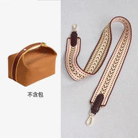 Кофейная почва желтая ширина v Ширина 5 см. Серебряная пряжка по умолчанию