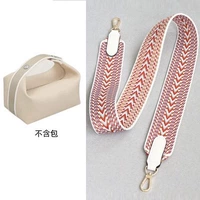 Ширина линии белой V 5 см. Серебряная пряжка по умолчанию