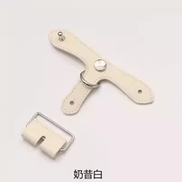 Аксессуары для трансформации молока