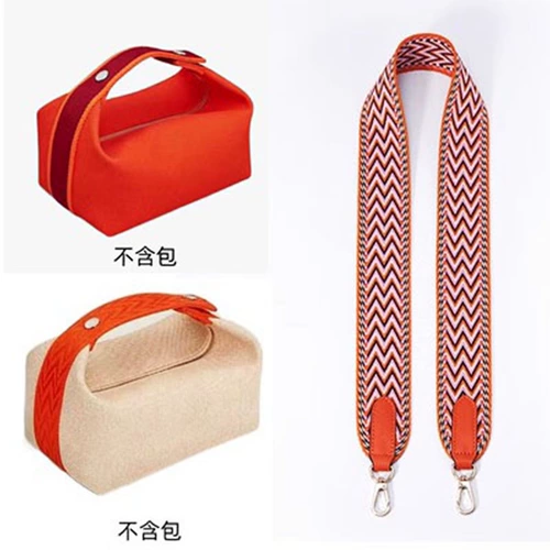Совместимый ланч-бокс, сумка через плечо, бретели для отдыха, шоппер, аксессуар для сумки, ремешок для сумки