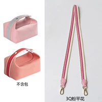 Серебряная пряжка 3Q Pink Pinghua по умолчанию