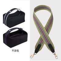 Желтый плоский цветок черная кожа ширина 5 см. Серебряная пряжка по умолчанию