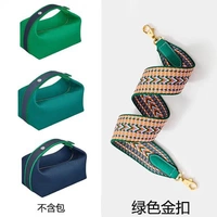 Серебряная пряжка с пряжкой зеленого золота 5 см по умолчанию