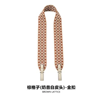 Коричневый, 5см, 80см