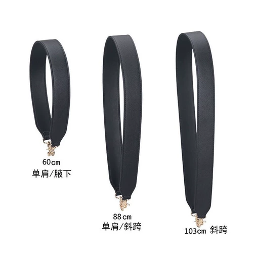 Черные сменные бретели, сумка на одно плечо, аксессуар для сумки, ремешок для сумки
