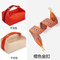 Ширина с пряжки оранжевого золота 5 см. Серебряная пряжка по умолчанию