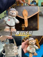 Харуки Дафи