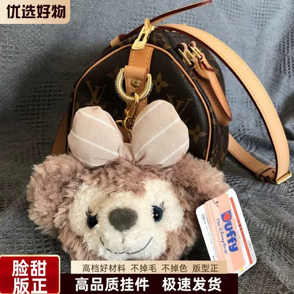 Товары от jxljx999