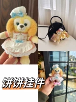 Запеченный торт