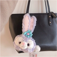 Звезда Делу