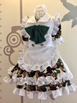 2021 cute style new camouflage maid outfit four-piece package hall can be customized with various colors of maid outfit