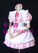 Maid dress Princess big skirt pink cosplay costume maid dress anime skirt