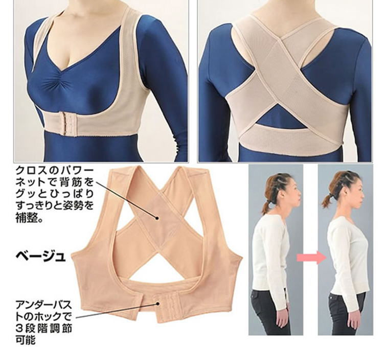 Body en nylon - Ref 648072 Image 10
