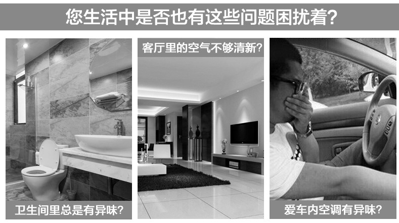 viên tẩy lồng giặt Phòng ngủ Okubo của Nhật Bản chất lỏng làm mát không khí nhà vệ sinh nhà ở để hương vị khử mùi - Trang chủ giá nước lau sàn sunlight 1kg