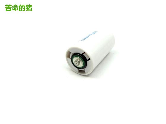 Universal No. 5 to No. 2 battery conversion barrel strong light torch lithium battery converter rechargeable dry battery conversion barrel