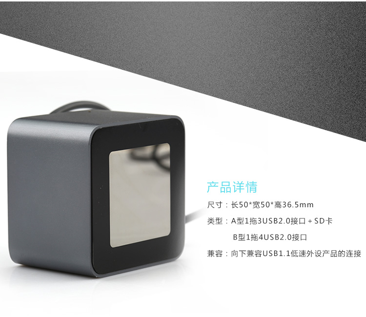 Hub USB - Ref 365739 Image 26