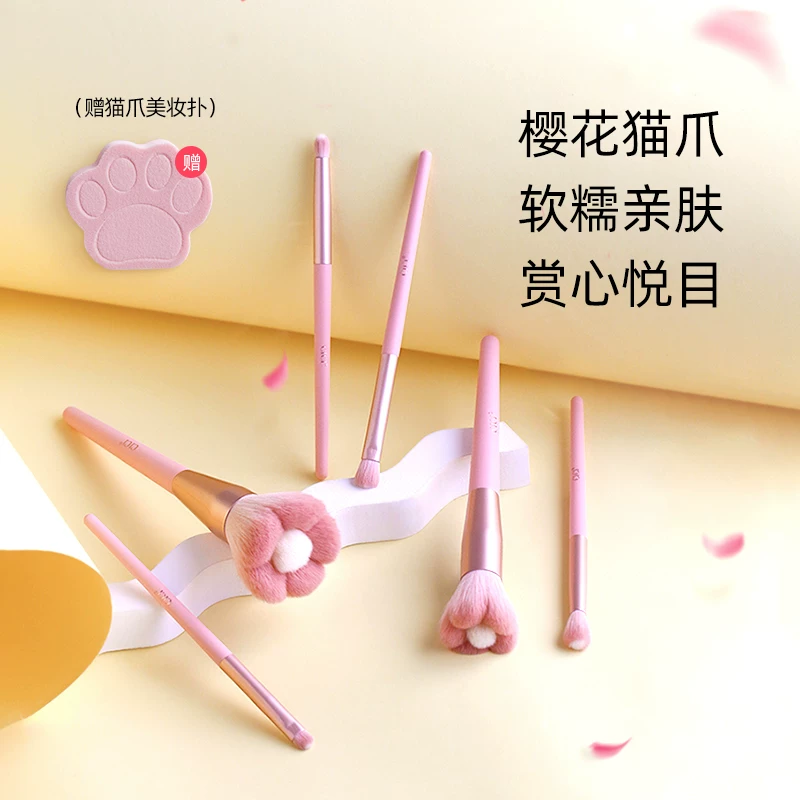 High quality soft brush for face, flowered