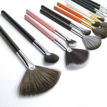 Makeup brush cici fan-shaped powder brush Setting powder brush small fan high-gloss brush Eye shadow brush 172 size combination